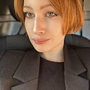 Знакомства: Яна, 22 года, Киров