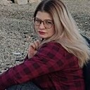 Знакомства: Алёна, 35 лет, Новороссийск