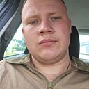 Знакомства: Тайп, 21 год, Льгов