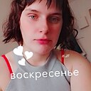 Знакомства: Даша, 23 года, Биробиджан