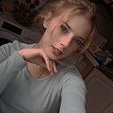 Знакомства: Анастасия, 24 года, Ленск