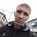 Знакомства: Алексей, 32 года, Нефтекамск