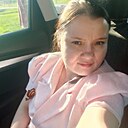 Знакомства: Алия, 38 лет, Стерлитамак