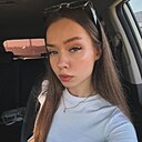 Знакомства: Маша, 22 года, Ростов-на-Дону