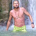 Знакомства: Artem, 39 лет, Белгород