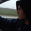 Знакомства: Айнур, 39 лет, Казань