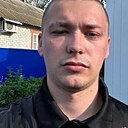 Знакомства: Дмитрий, 36 лет, Морозовск