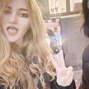 Знакомства: Валерия, 18 лет, Минск