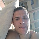 Знакомства: Игорь, 29 лет, Москва