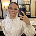 Знакомства: Карина, 19 лет, Челябинск