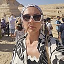 Знакомства: Елена, 43 года, Курск