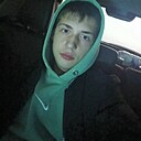 Знакомства: Макс, 18 лет, Луга