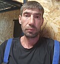 Знакомства: Женя, 42 года, Саратов