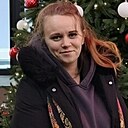 Знакомства: Алёна, 25 лет, Великий Новгород
