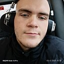 Знакомства: Кирилл, 20 лет, Подольск