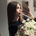 Знакомства: Александра, 18 лет, Киев