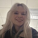 Знакомства: Диана, 24 года, Воронеж