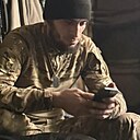 Знакомства: Ахмад, 28 лет, Горловка