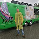 Знакомства: Виталий, 45 лет, Новосибирск