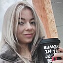 Знакомства: Светлана, 36 лет, Нижний Новгород