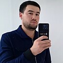 Знакомства: Атуш, 25 лет, Нижнекамск