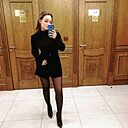 Знакомства: Алина, 26 лет, Москва