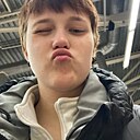 Знакомства: Даша, 19 лет, Челябинск