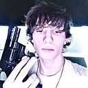 Знакомства: Рома, 18 лет, Нижний Новгород