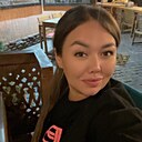 Знакомства: Карина, 35 лет, Караганда