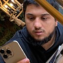 Знакомства: Камал, 27 лет, Махачкала