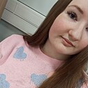 Знакомства: Анна, 21 год, Улан-Удэ