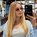 Знакомства: Екатерина, 28 лет, Барнаул