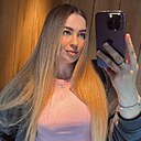 Знакомства: Екатерина, 28 лет, Свердловск