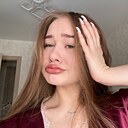 Знакомства: Арина, 18 лет, Орск
