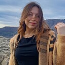 Знакомства: Анастасия, 25 лет, Краснодар