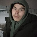 Знакомства: Нурик, 21 год, Кокшетау