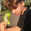 Знакомства: Влад, 25 лет, Слободской