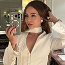 Знакомства: Anastasia, 25 лет, Нефтеюганск