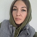 Знакомства: Евгения, 33 года, Ставрополь