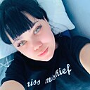 Знакомства: Александра, 25 лет, Москва