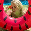 Знакомства: Мария, 36 лет, Красноярск