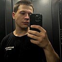 Знакомства: Данил, 21 год, Пенза