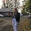 Знакомства: Оксана, 19 лет, Алейск