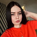 Знакомства: Алёна, 25 лет, Москва