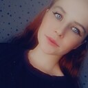 Знакомства: Наталья, 23 года, Тупик