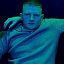 Знакомства: Степан, 18 лет, Барнаул