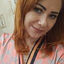 Знакомства: Татка, 38 лет, Чита