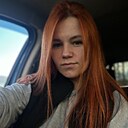 Знакомства: Олеся, 34 года, Архангельск