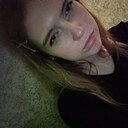 Знакомства: Соня, 18 лет, Пермь