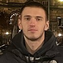 Знакомства: Артем, 22 года, Гамбург